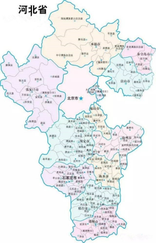 河北地理、历史与文化概览