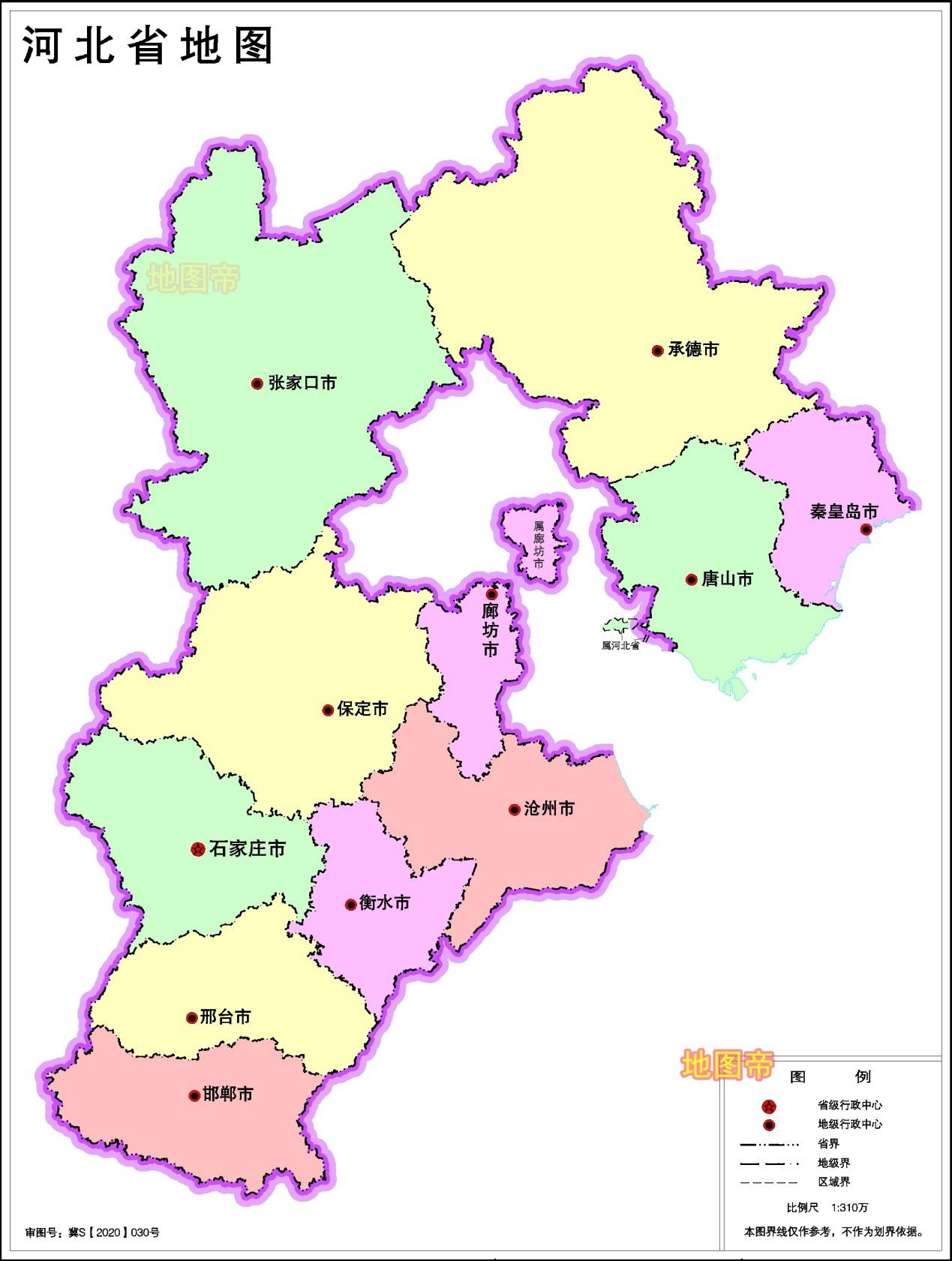 河北千年古韵与现代风采交织之地