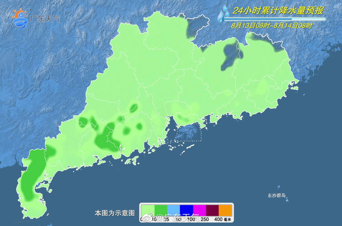 粤韵飘香,广东,我心目中最美的画卷🌟🏮