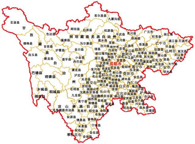 探寻四川,大学生眼中的钟灵毓秀之地