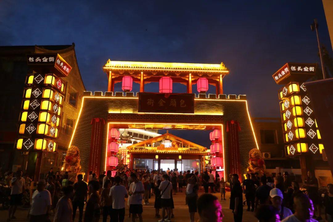 草原明珠包头,都市崛起与蓬勃发展之路