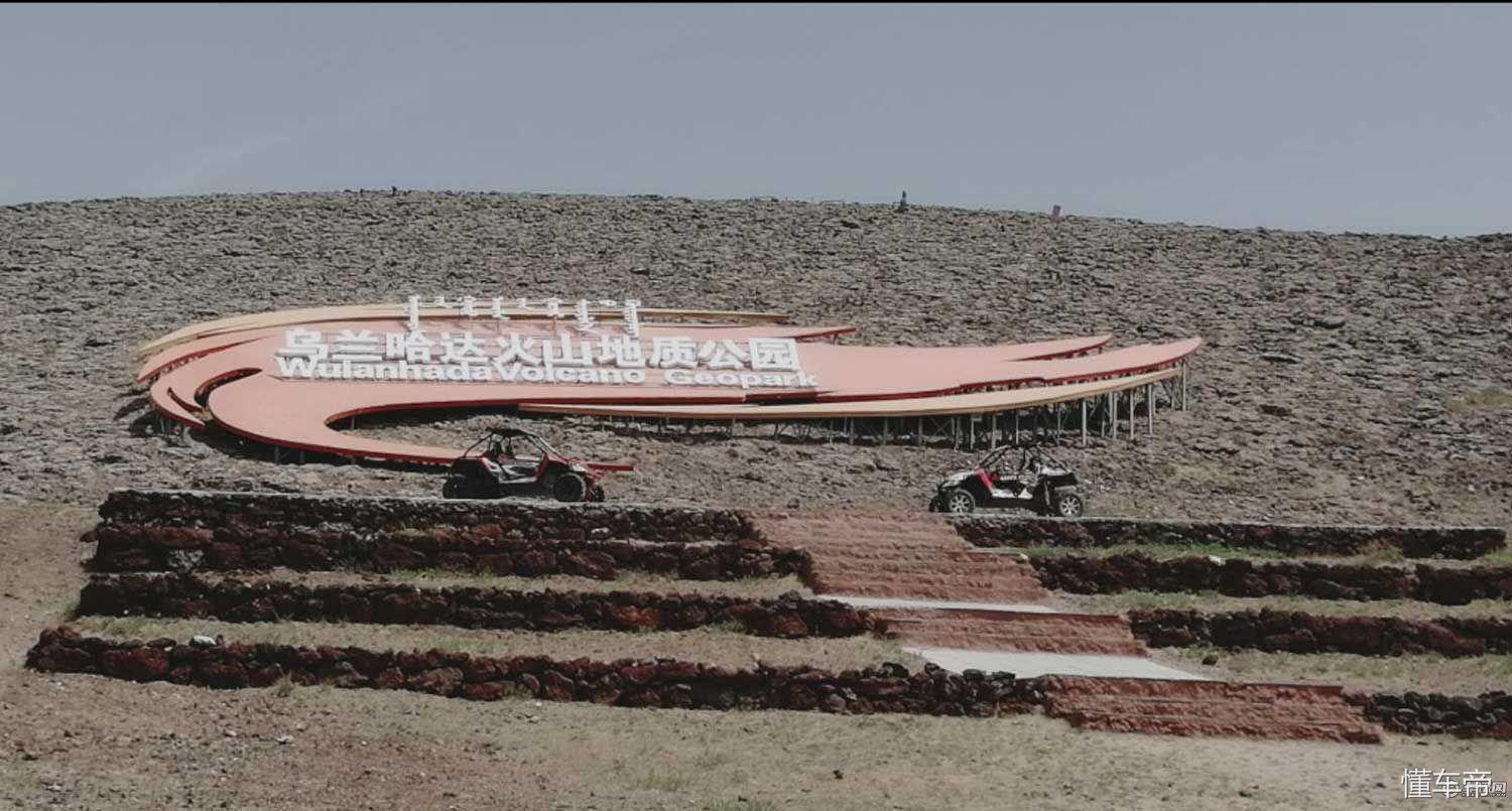 乌兰察布的暖阳与浓厚友情