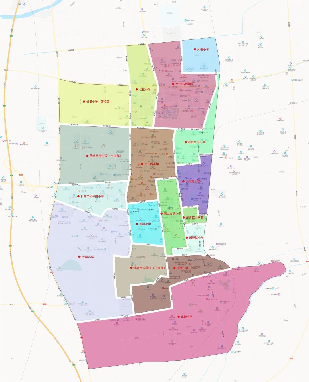 寻梦古韵忻州,穿越时空的美丽邂逅