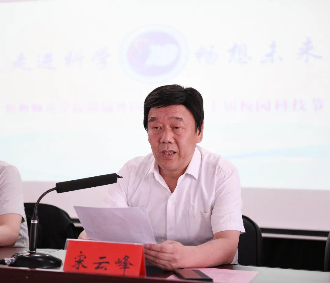 寻梦古韵忻州,穿越时空的美丽邂逅